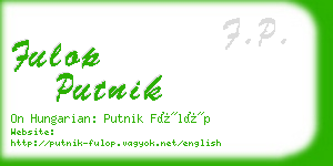 fulop putnik business card